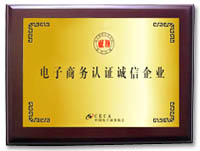长沙卓越网络科技有限公司