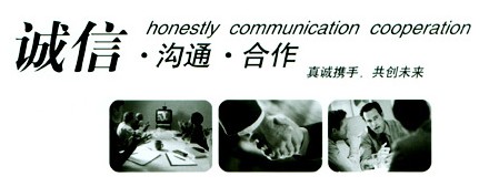 长沙卓越网络