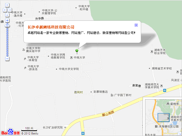 卓越地图